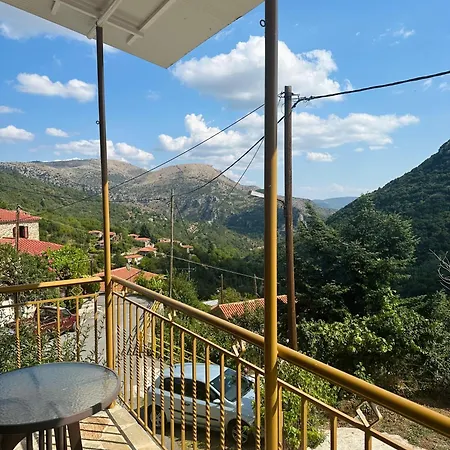 Anastasia's Сasa de vacaciones *